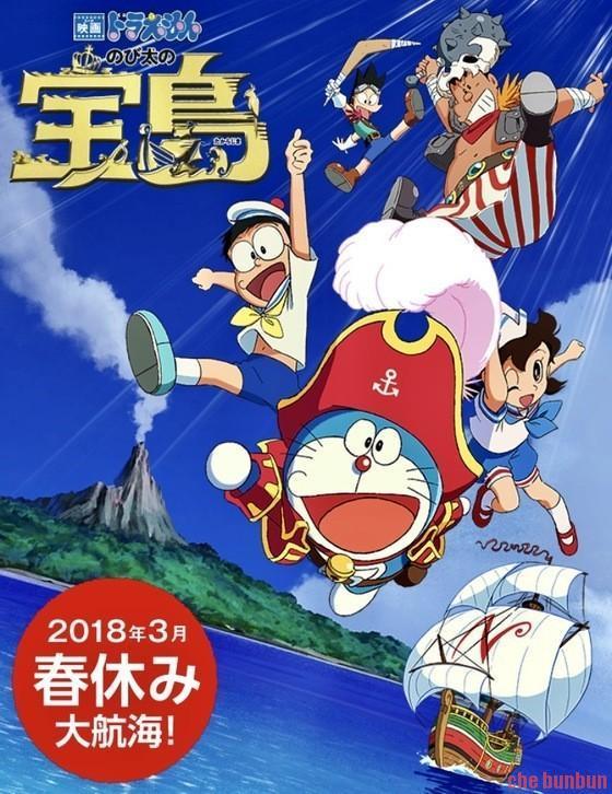 第14回 俺が 映画ドラえもん のび太の宝島 を観に行けない理由 中沢 穂積のピータン通信